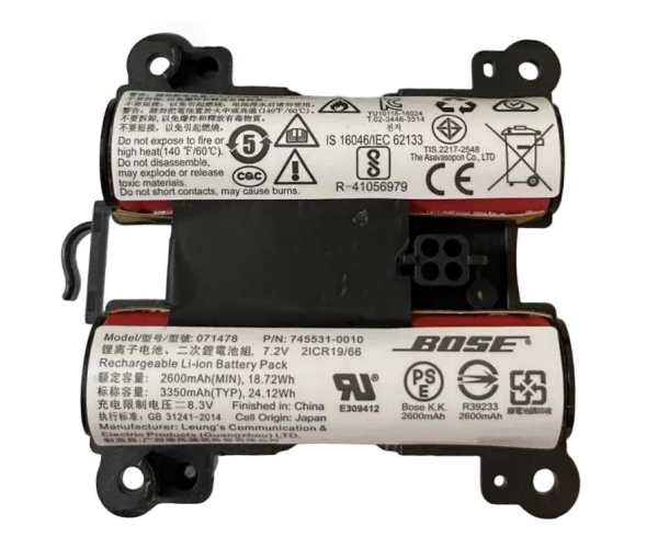 Original 2600mAh 18.72Wh Bose 745531-0010 Bateria