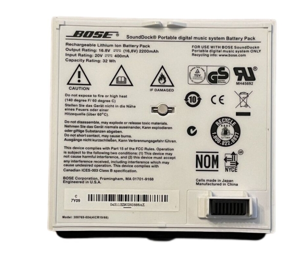 Original 2200mAh 32Wh Bose SoundDock Portable/SoundLink Music Model 300769-002 Bateria