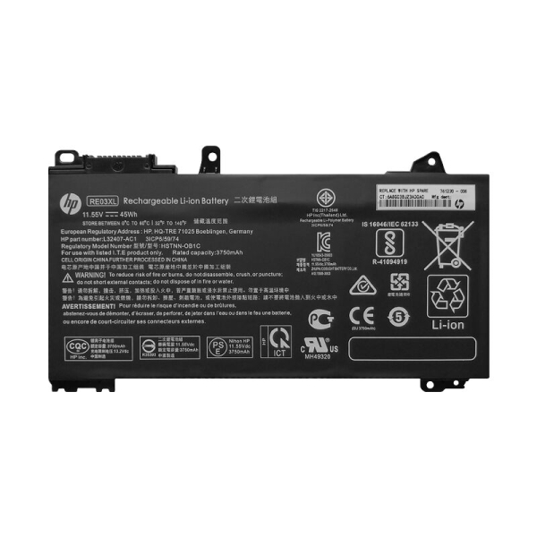 Original 3900mAh 45Wh HP ProBook 455R G6-7DC22EA Bateria