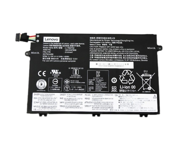 Original 4050mAh 45Wh Bateria Lenovo ThinkPad E480 20KN001QMH