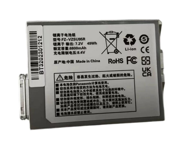 6800mAh 49Wh Panasonic FZ-B2 FZ-M1 FZ-M1C Bateria